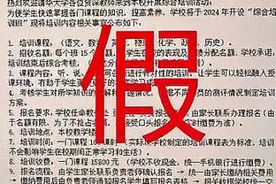 利物浦官方：萨拉赫与埃及足协达成协议，将返回利物浦接受治疗